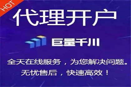短视频信息流算法优化助力内容推荐